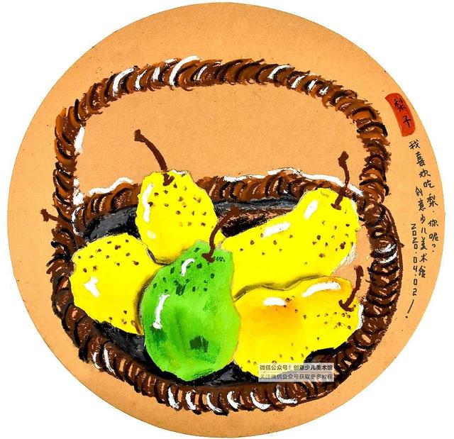 简单的绘本儿童画(创意儿童画教程)(11)