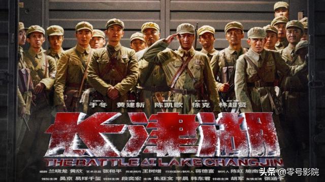 吴京为什么现在不拍战狼3(战狼3或已开机演员阵容强大)(3)