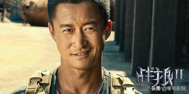 吴京为什么现在不拍战狼3(战狼3或已开机演员阵容强大)(5)
