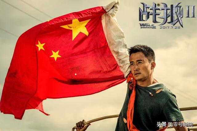 吴京为什么现在不拍战狼3(战狼3或已开机演员阵容强大)(2)