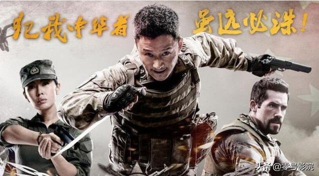 吴京为什么现在不拍战狼3(战狼3或已开机演员阵容强大)(4)