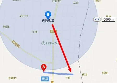 山东省菏泽市曹县属于菏泽市哪个区开发区还