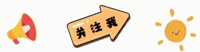 ​深受“蕾丝情”、“春卷门”困扰！容祖儿走到今天，终究难逃他！