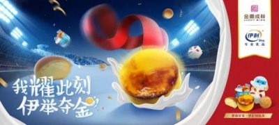 ​酒鬼酒金灿馥郁世家两瓶装价格(酒鬼酒馥郁世家.金灿)
