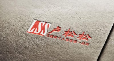 ​从零开始打造博客（新手如何建立属于自己的博客）