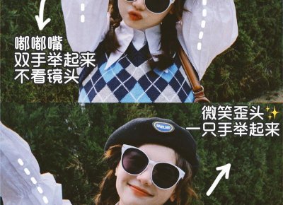 ​眼线怎么画好看（画眼线原来这么简单）