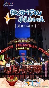 ​50度金士酒价格(金士百九度价格)