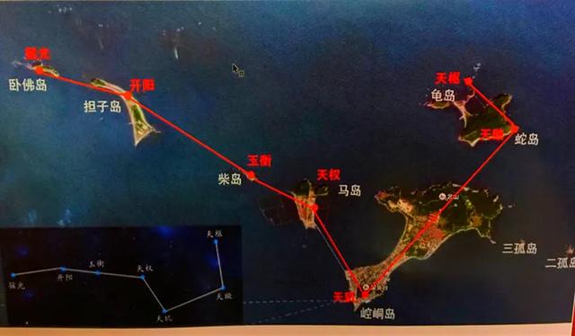 冬天的崆峒山详细攻略(天气好了该上岛了)(4)