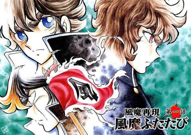 周刊少年jump 官网（周刊少年JUMP发展历程）(2)