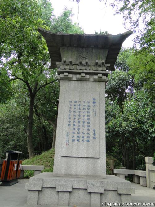 佛狸祠下是什么意思(可堪回首佛狸祠下)(6)