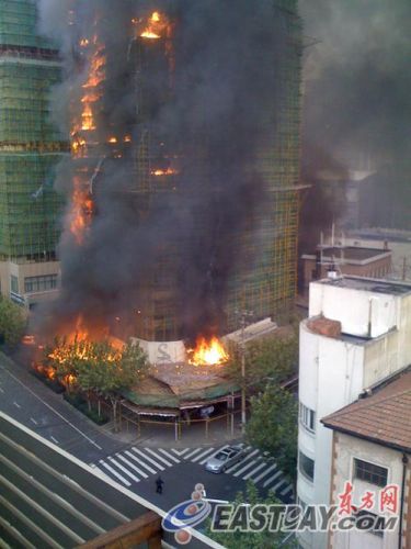 上海教师公寓大火事件死了多少人  上海教师公寓大火遇难者名单-第1张图片-