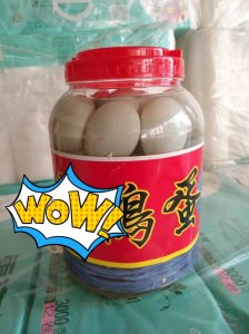​购买大鹅蛋（平时5元的只要1块多）