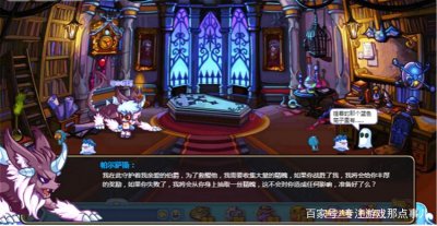 ​洛克王国：十年前的稀有宠物重现，如今拥有两个，都是大神级玩家