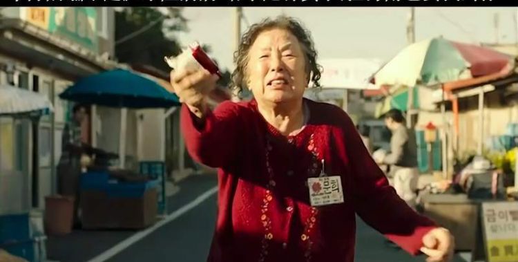 皇天不负有心人的是什么意思