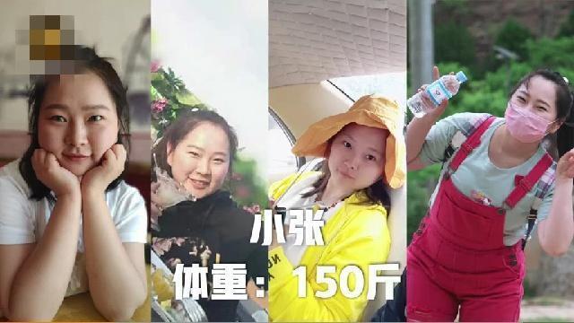 女子恋爱4个月胖50斤;男友:养胖了就没人跟我抢了