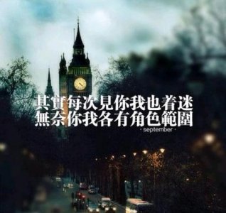 ​女生受过伤害不相信爱情(受过伤的女人还会相信爱情吗)