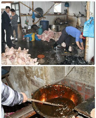 怎么用松香去毛