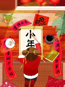 ​2025小年夜是哪一天 小年的由来和风俗