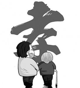 ​兄弟两个婆婆偏心怎么办(老公兄弟两个婆婆偏心怎么办)