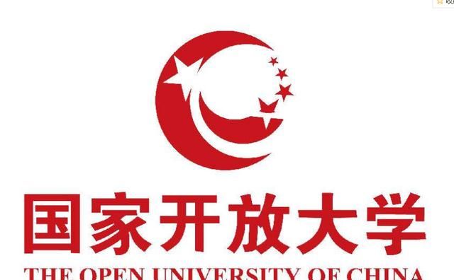 国家开放大学是什么意思，请问报读国家开放大学本科法学专业，有什么出路吗？有哪些出路？图3
