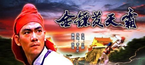 红姨为什么不能搜，港剧有哪些经典剧集给推荐一下呗？图4