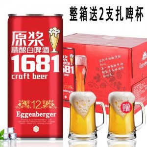 ​原浆白啤好喝吗(白啤和原浆有什么区别)