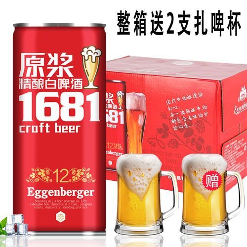 原浆白啤什么酒