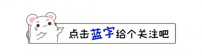 ​英超最新排名利物浦第一，曼城第二，阿森纳第三，曼联第14！