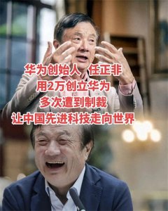 ​全网最赚钱行业揭秘：这些行业个个盆满钵满，收入火爆到匪夷所思