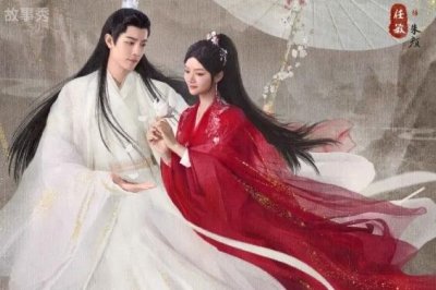 玉骨遥电视剧什么时候播出(玉骨遥预计2023年播出)