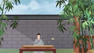 竹子是什么植物