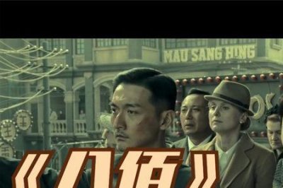 ​国人皆如此倭寇何敢什么意思