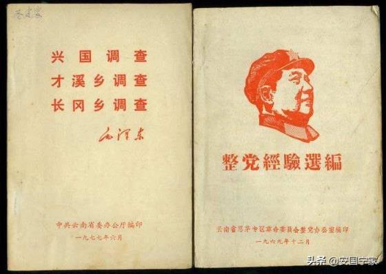 力挽狂澜于既倒扶大厦于将倾的意思(力挽狂澜下一句怎么接)