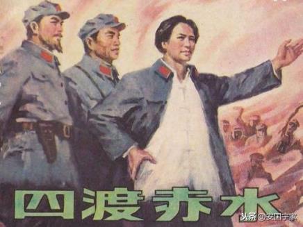 力挽狂澜于既倒扶大厦于将倾的意思(力挽狂澜下一句怎么接)