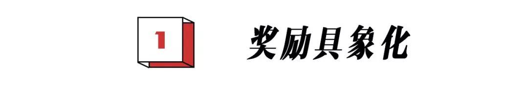 支付宝的锦鲤活动是什么(除了羡慕嫉妒恨)(12)