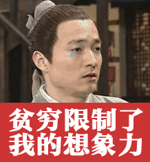 支付宝的锦鲤活动是什么(除了羡慕嫉妒恨)(15)