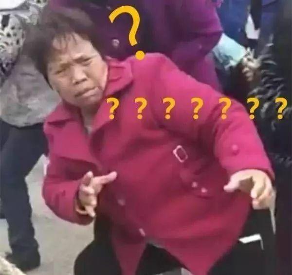 支付宝的锦鲤活动是什么(除了羡慕嫉妒恨)(3)