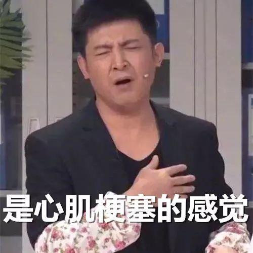 支付宝的锦鲤活动是什么(除了羡慕嫉妒恨)(36)