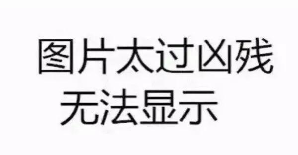 支付宝的锦鲤活动是什么(除了羡慕嫉妒恨)(10)