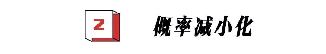 支付宝的锦鲤活动是什么(除了羡慕嫉妒恨)(17)