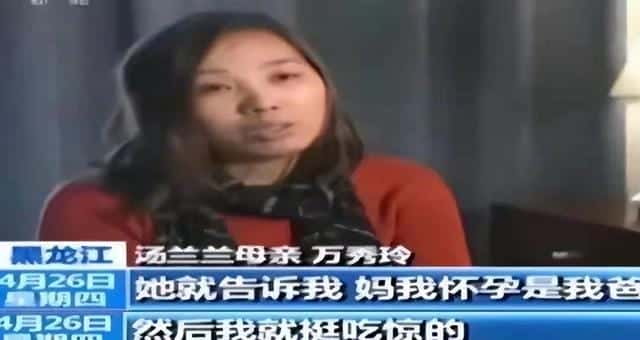 被两个人上是什么体验(同时被两个人上的过程)