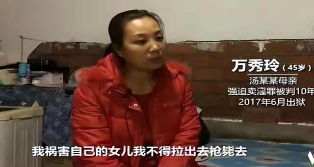 被两个人上是什么体验(同时被两个人上的过程)