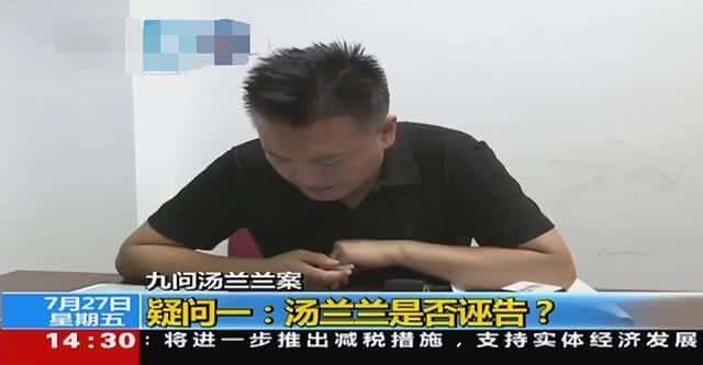 被两个人上是什么体验(同时被两个人上的过程)