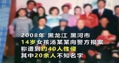 ​被两个人上是什么体验（同时被两个人上的过程）