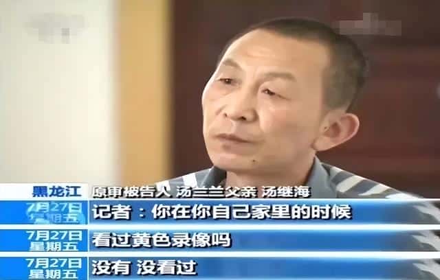 被两个人上是什么体验(同时被两个人上的过程)