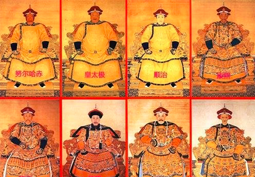 清代帝王的顺序,清朝皇帝的顺序列表图4