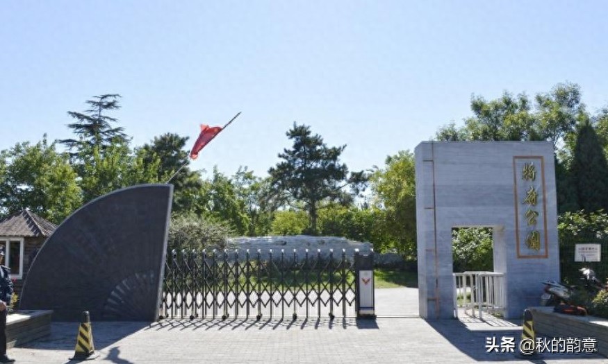 北京将府公园是电子城、酒仙桥、将台地区最大的一处公园绿地