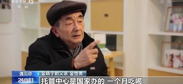 如何纠正孩子懒散拖拉的毛病(小孩拖拉磨蹭怎么纠正)