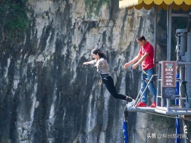 国内哪里蹦极最好玩 国内十二个蹦极圣地(7)