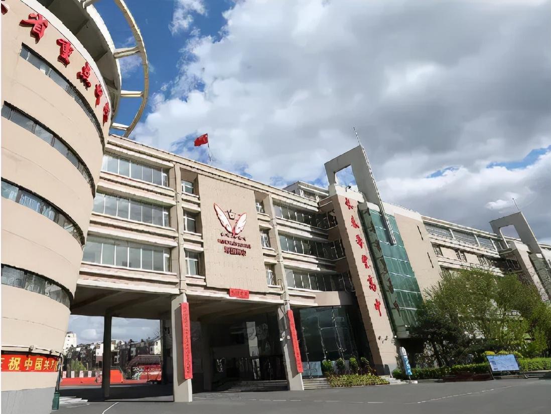 长春市占地面积最大的高中(长春高中排名)